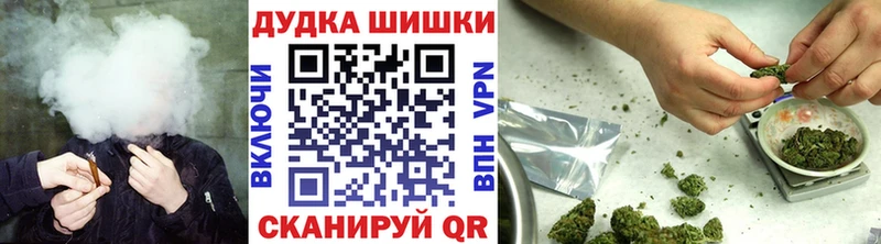 Купить наркоту Хилок COCAIN  Меф  ГАШ  A-PVP  Конопля 
