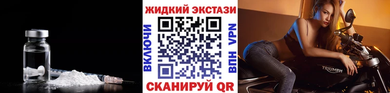 БУТИРАТ BDO  как найти закладки  Хилок 