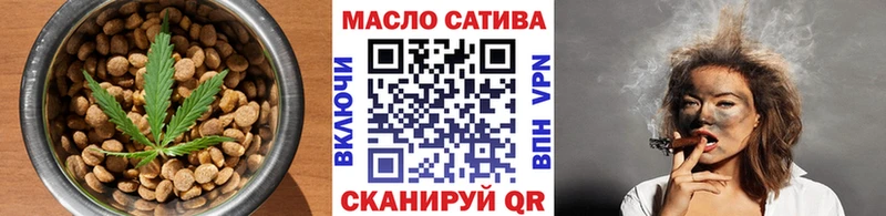 Canna-Cookies марихуана  закладка  Хилок 