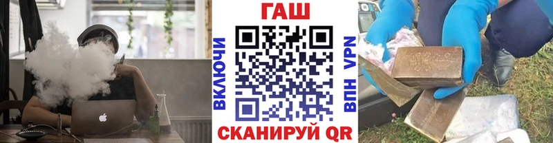 сколько стоит  Хилок  Гашиш убойный 