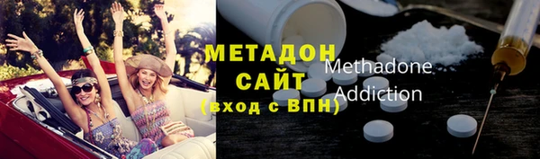 меф Баксан