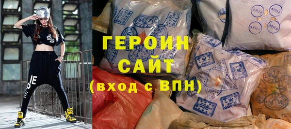 ALPHA-PVP Богданович