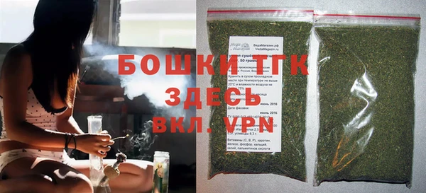 скорость mdpv Богородск