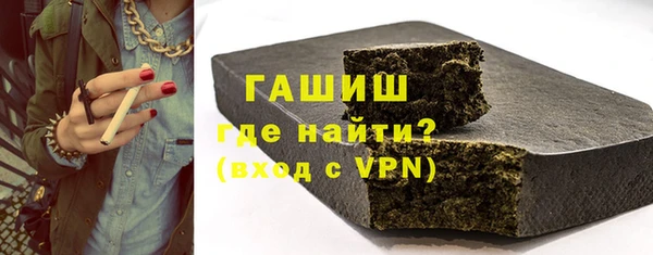 скорость mdpv Богородск