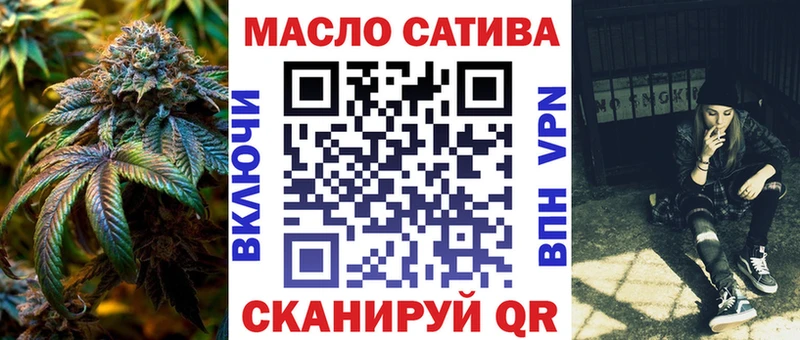 Дистиллят ТГК жижа  Хилок 