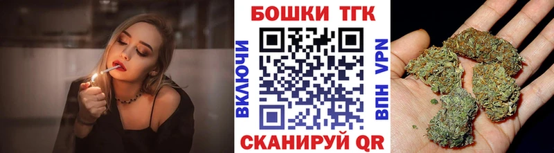 Канабис марихуана  Хилок 